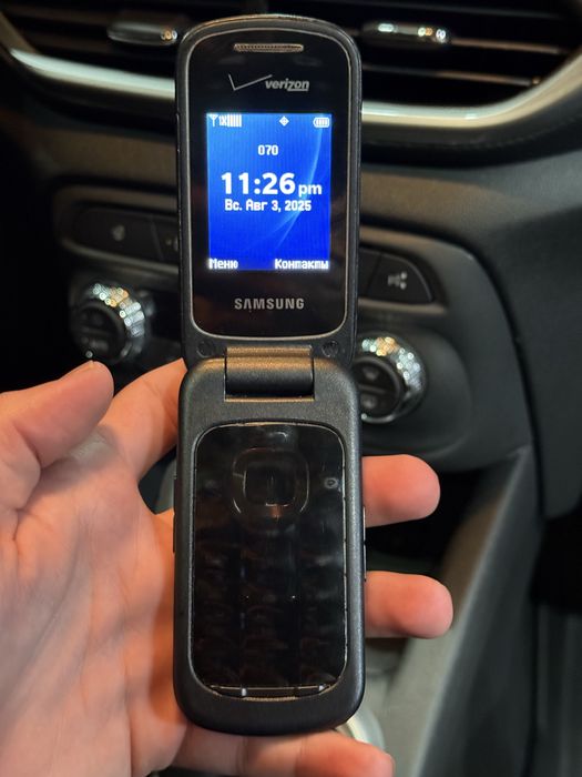 Продается Перфектум Gusto