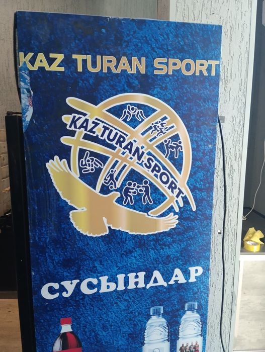 Продам холодильник