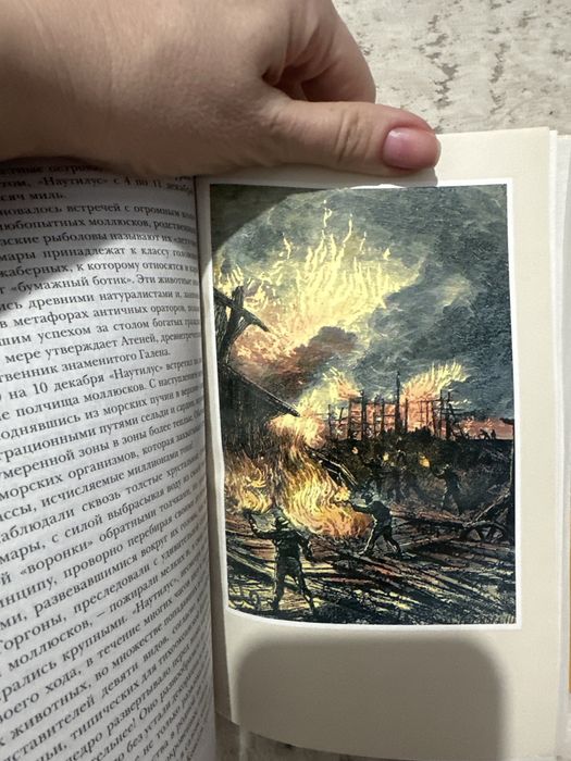 Продам книги 700