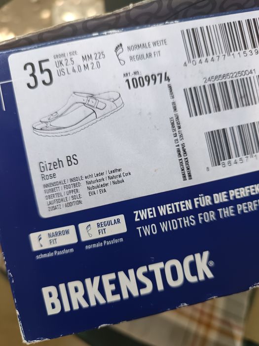 Birkenstock чехли