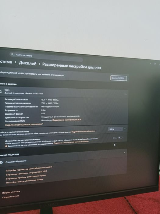 Продам или обменяю пк