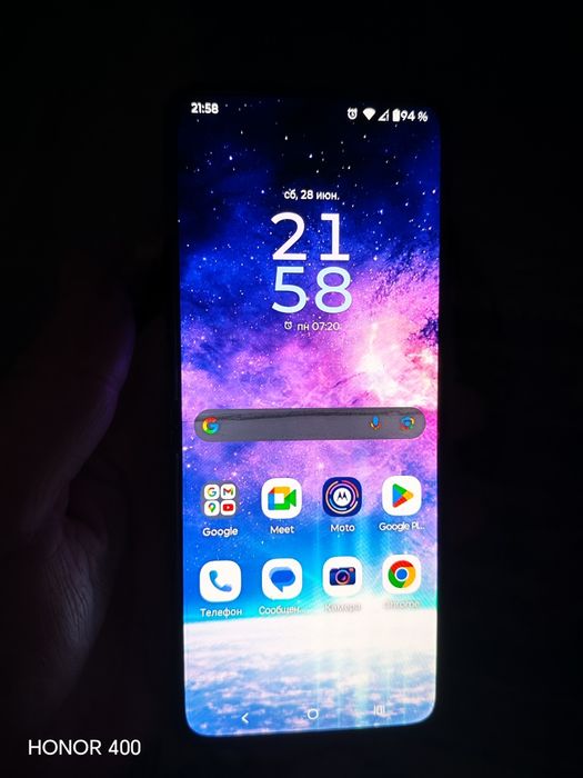 Motorola razr 40 ultra