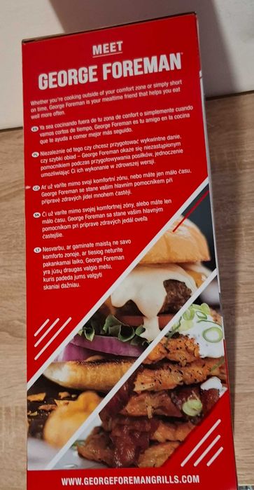 Електрическа грил скара George Foreman (Russell Hobbs)  - 1630W