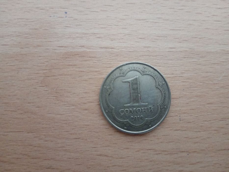 Деньги коллекционные разных стран, Pullar Koleksiya Uchun