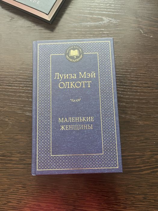 Книги на русс, англ