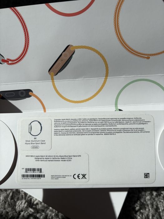 Apple Watch SE 40mm