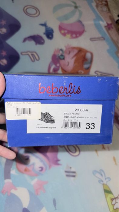 Детская обувь нов