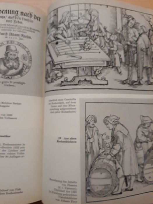 Енциклопедия по математика