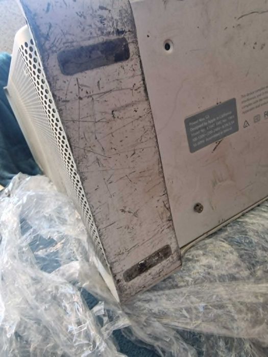 Компютър PowerMac G5