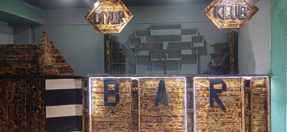 Бар ясаш хизмати мавжуд