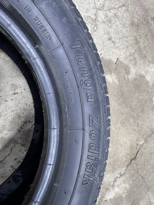 Летние шины R14 175/65