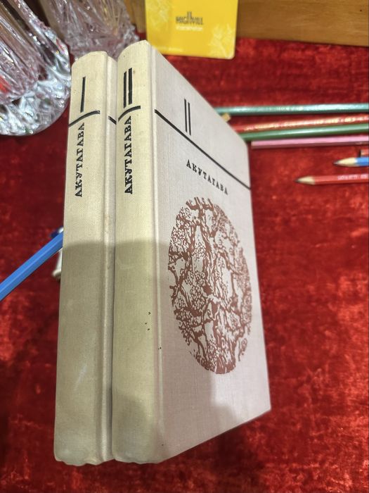 Плутарх/ легенды и мифв / Сказки