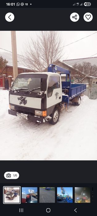 Услуги манипулятора