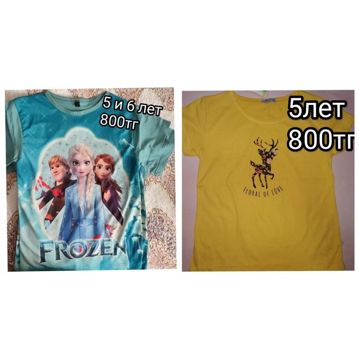 Распродажа турецкой одежды для детей