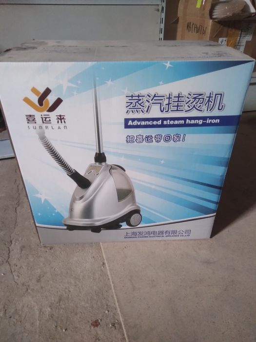 Паровой утюг продам
