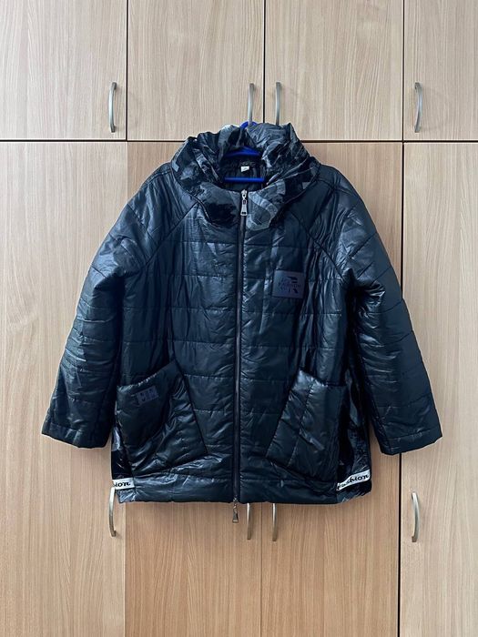 Куртка куртка куртка