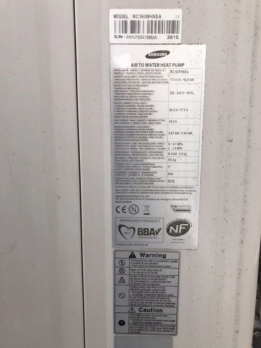 Термопомпа Самсунг 16 kw пълен комплект