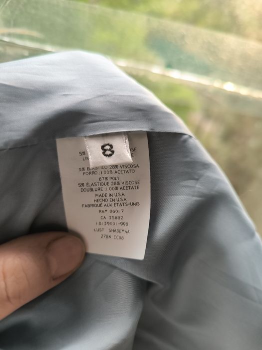 Пиджак и юбка в продаже!