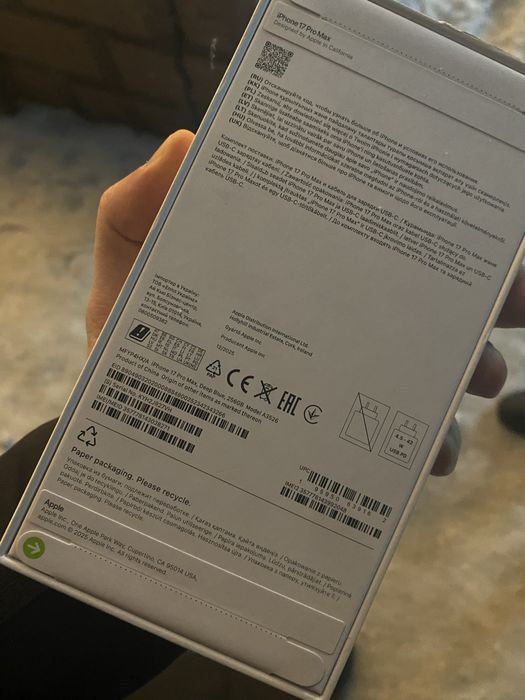 iPhone 17 pro max 256 ЕАС официальный