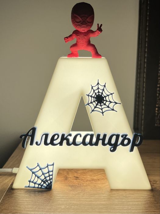 Персонализирана детска лампа