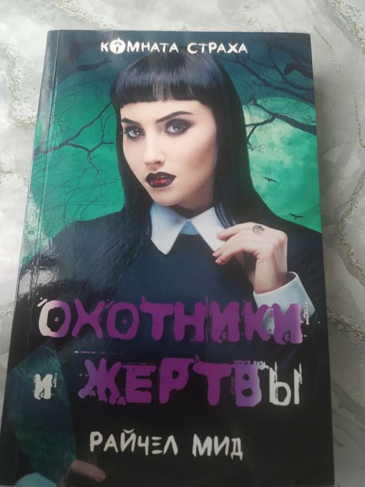 Продам.  книги ,