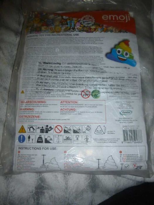 Надуваем дюшек XL Emoji 140* 110 см