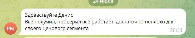 Профессиональные микрофоны Shure (скидка) Доставка по UZ