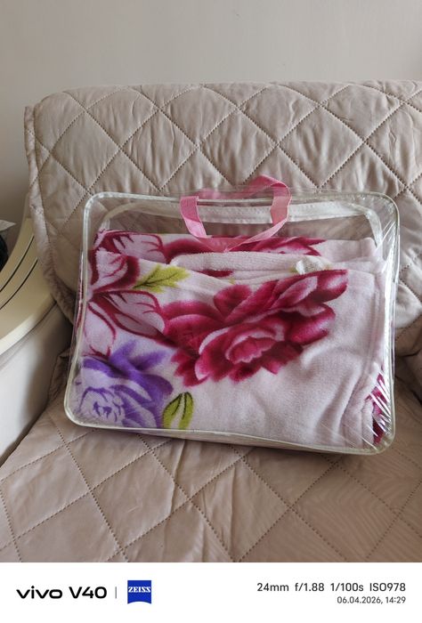 Продам новый плед