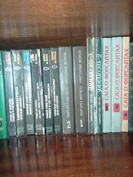 Продается книжки