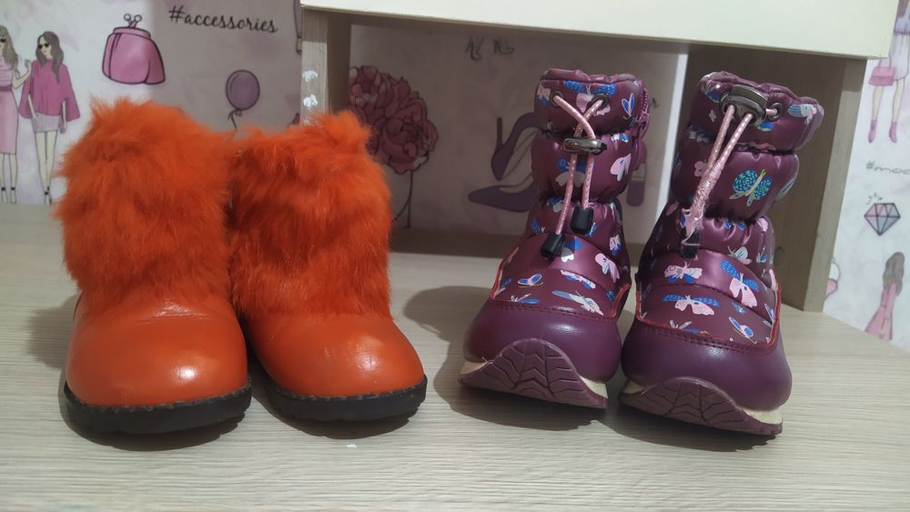 Зимняя обувь на девочку