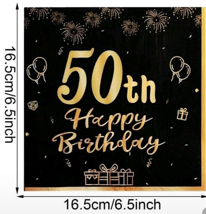 Комплект украса за юбилей 50 години!