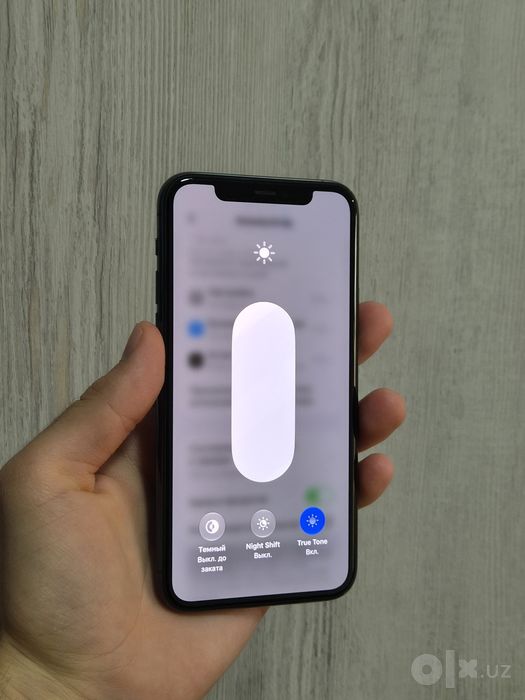 IPhone 11 pro ideal