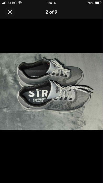 Engelbert strauss S3 Zardik low чисто нови