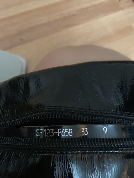 Сапоги 33 размер