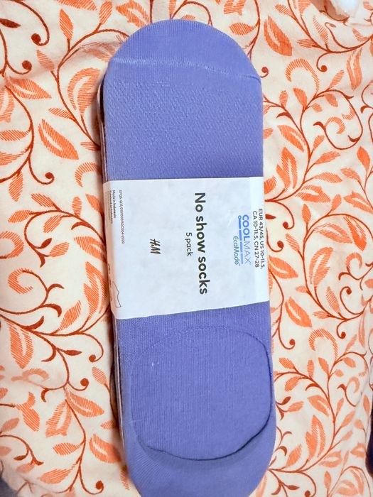 Комплект от 5 чифта чорапи