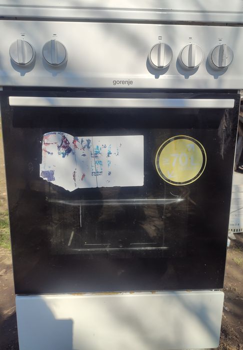 Vând aragaz Gorenje