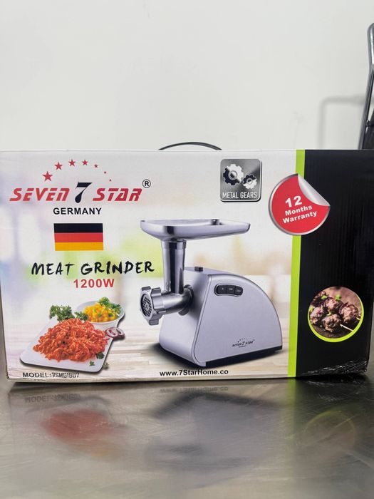 Мясорубка 7star