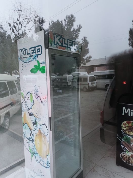 VITRINA haladilnik Sotiladi