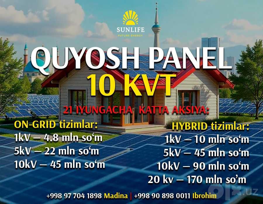 Quyosh panel Wingo 560w | Солнечные панели Jinko 585w 590w 620w: 4 800 ...