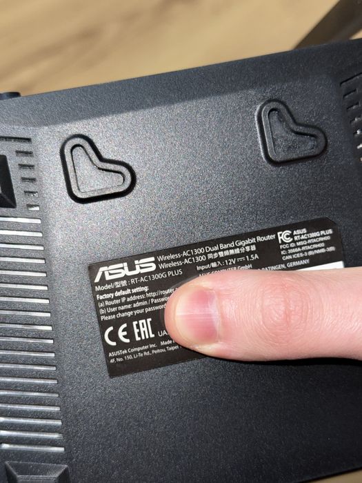 Router Wireless Gigabit Asus RT-AC1300G Plus