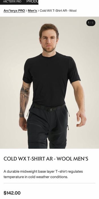 Arcteryx Pro  Мъжкa Тенискa / S/M / Оригинал