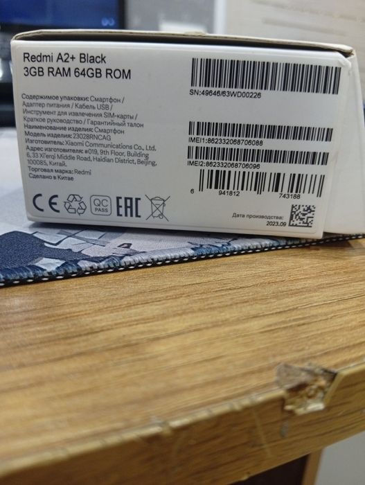 Продам телефон Xiaomi Redmi A2+