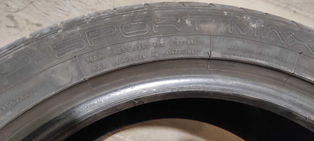 летни гуми DUNLOP 225 50 17 run flat