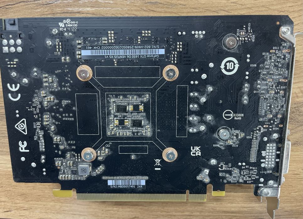 Продам видеокарту GTX 1650 4gb MSI