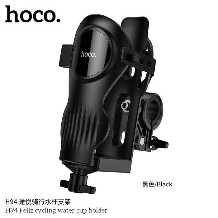 Hoco H94 Feliz Велосипедный держатель для бутылки Water Cup Holder