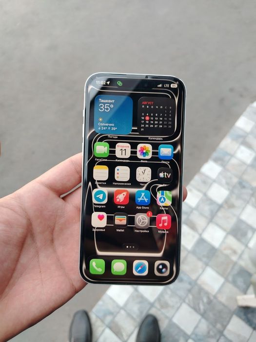 Ayfon 17 pro max