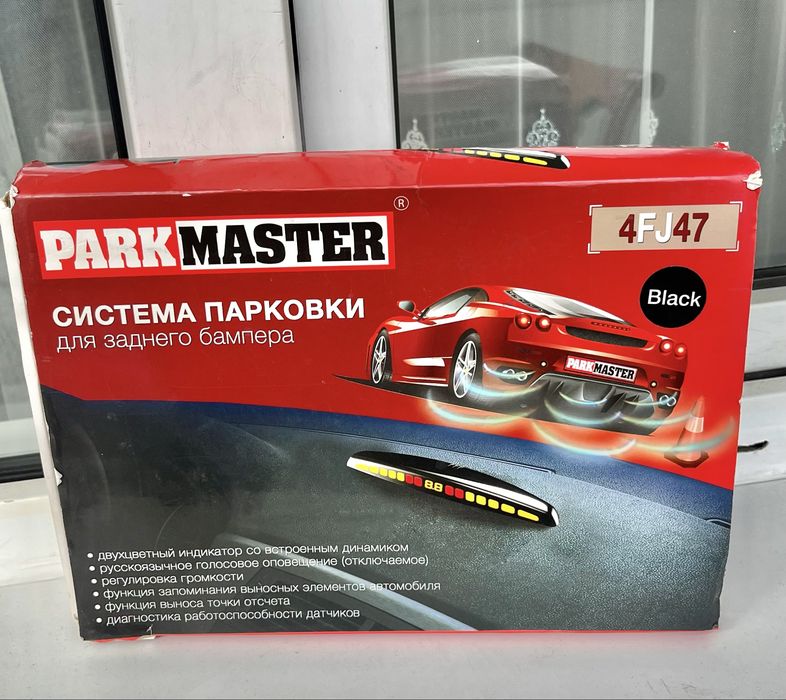Новая Система парковки ParkMaster 4-FJ-47 Парктроник