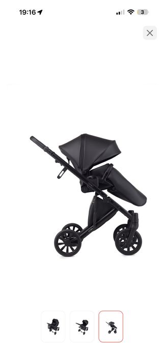 Продам коляску Anex e type