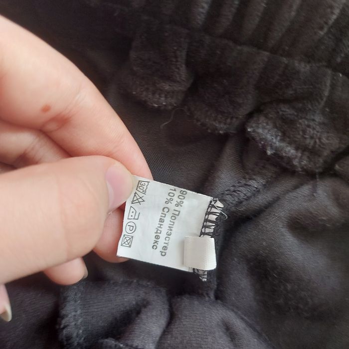 Велюровый костюм