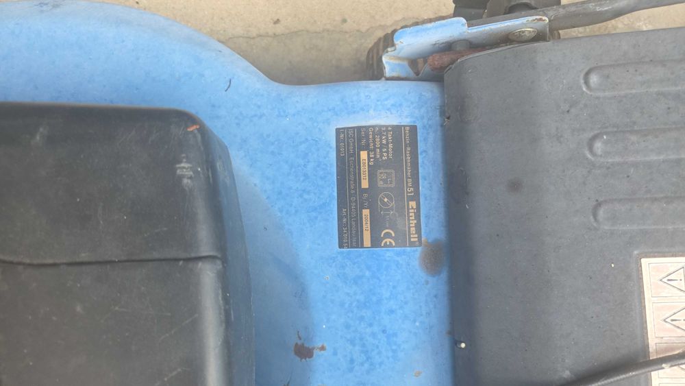 Косачка Einhell 3,5коня